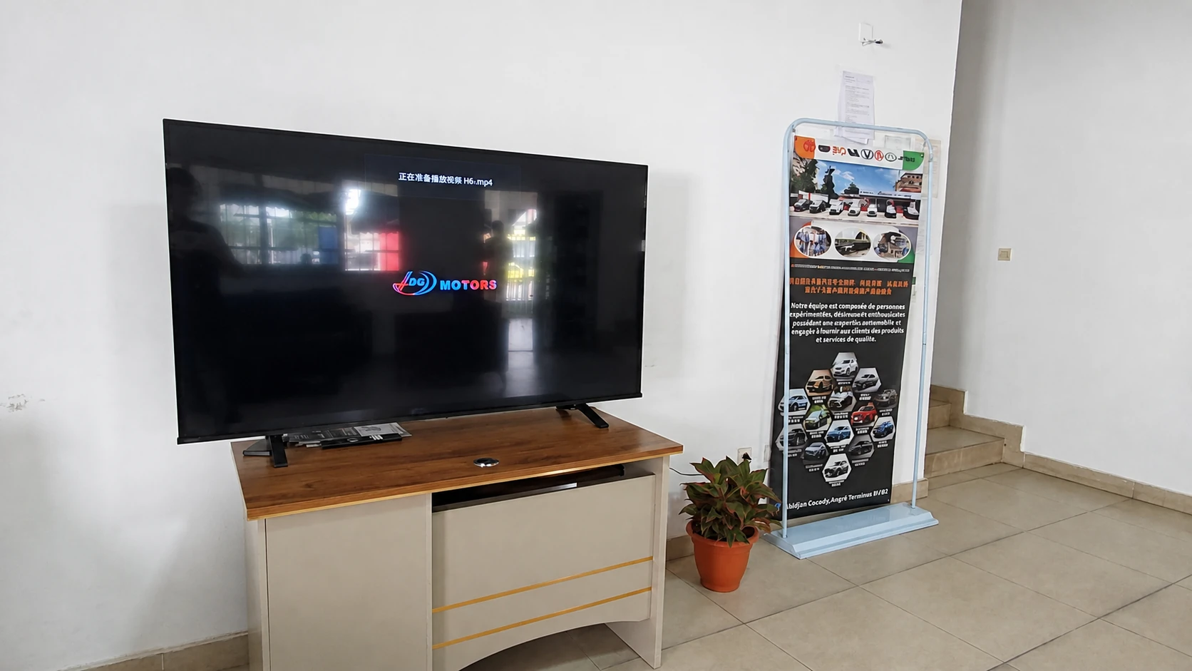 Abidjan DG MOTORS showroom