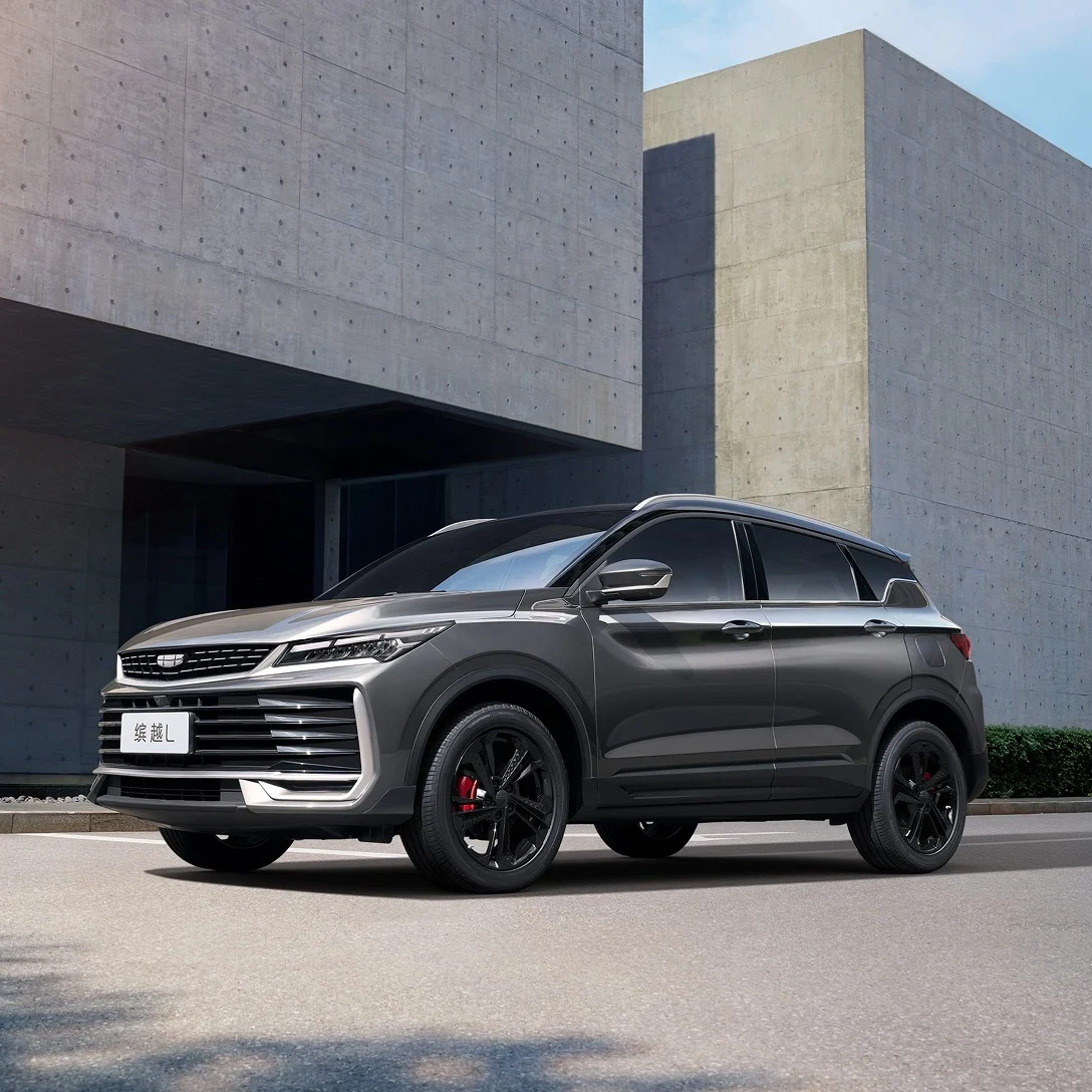 2025 Geely Binyue L