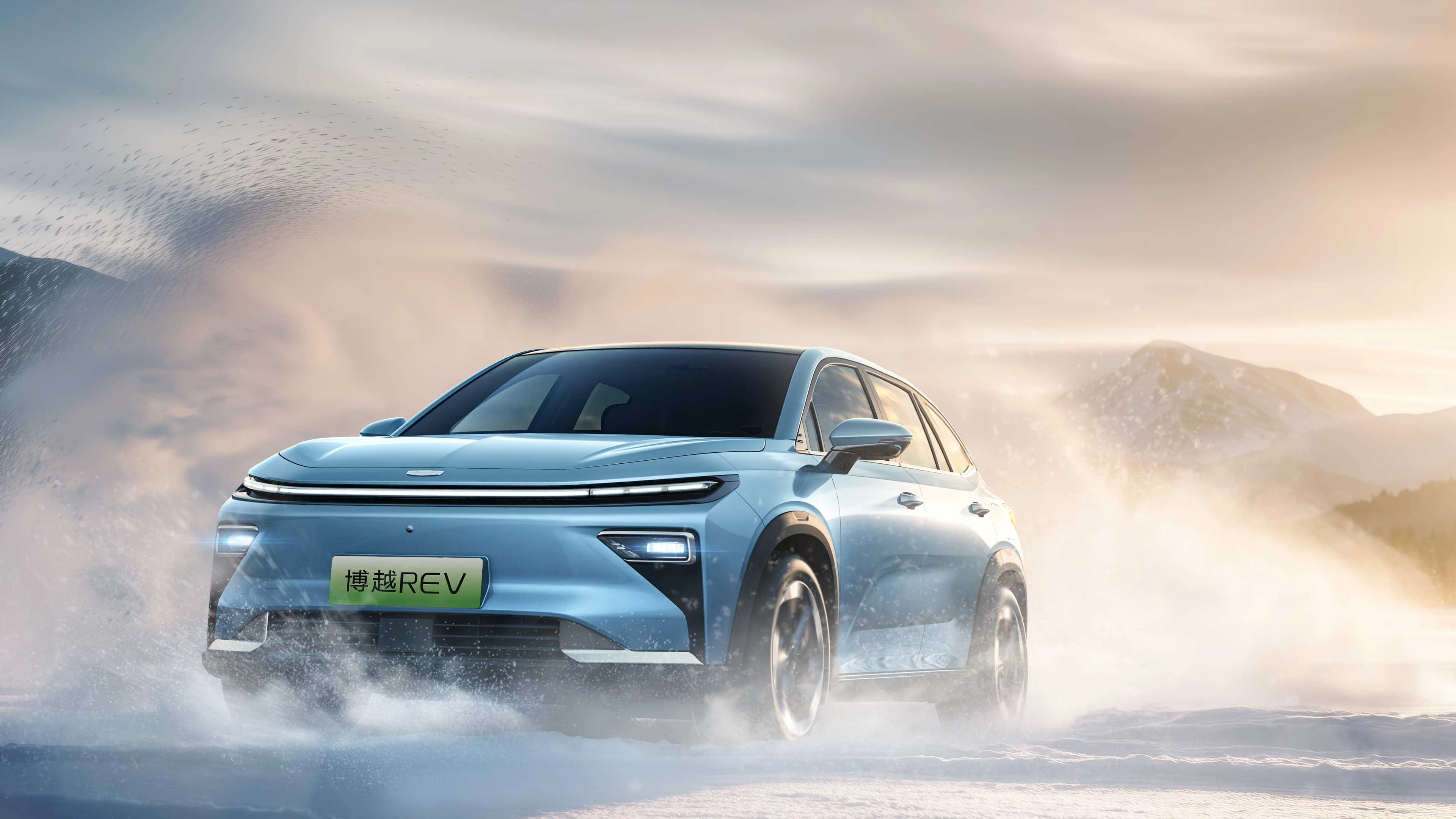 2026 Geely Boyue REV