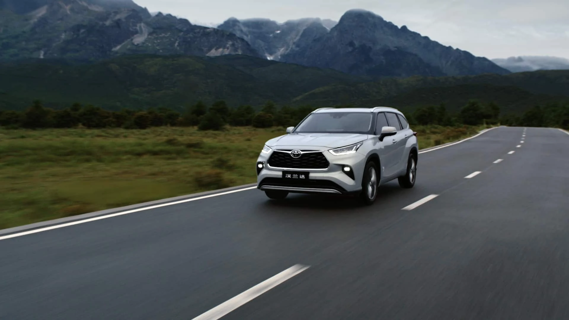 2026 Toyota Highlander